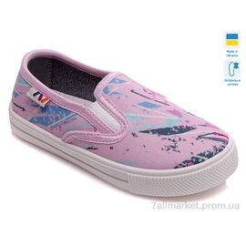 Фотография Слипоны детские без шнурков Весна/осень Weestep R107850293-WS (8 пар р.27-34) "Prime-Opt" недорого оптом от прямого поставщика