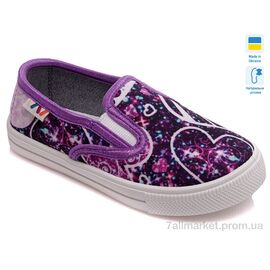 Фотография Слипоны детские без шнурков Весна/осень Weestep R107850296-WS (8 пар р.27-34) "Prime-Opt" недорого оптом от прямого поставщика