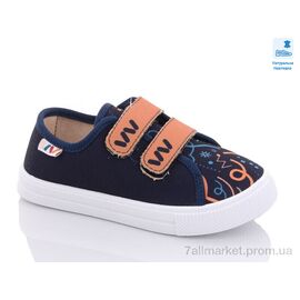 Кеди дитячі легкі Весна/осінь Weestep R107850482-WS (8 пар р.27-34) "Prime-Opt" недорого оптом від прямого постачальника