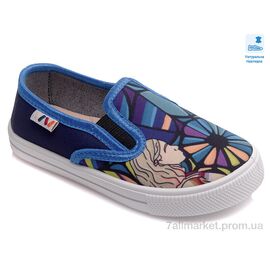 Сліпони дитячі без шнурків Весна/осінь Weestep R107850385-WS (8 пар р.27-34) "Prime-Opt" недорого оптом від прямого постачальника