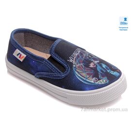 Сліпони дитячі без шнурків Весна/осінь Weestep R107850384-WS (8 пар р.27-34) "Prime-Opt" недорого оптом від прямого постачальника
