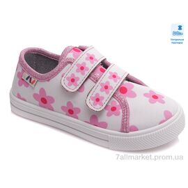 Фотография Кеды детские легкие Весна/осень Weestep R107850434-WS (8 пар р.27-34) "Prime-Opt" недорого оптом от прямого поставщика