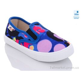 Сліпони дитячі без шнурків Весна/осінь Weestep R107850492-WS (8 пар р.27-34) "Prime-Opt" недорого оптом від прямого постачальника