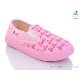 Сліпони дитячі без шнурків Весна/осінь Weestep R107850489-WS (8 пар р.27-34) "Prime-Opt" недорого оптом від прямого постачальника