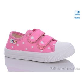 Фотография Кеды детские легкие Весна/осень Weestep R107850555-WS (8 пар р.25-30) "Prime-Opt" недорого оптом от прямого поставщика