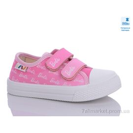 Фотография Кеды детские легкие Весна/осень Weestep R107850554-WS (8 пар р.25-30) "Prime-Opt" недорого оптом от прямого поставщика