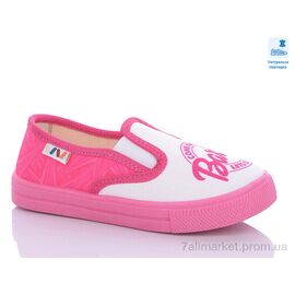 Сліпони дитячі без шнурків Весна/осінь Weestep R107850536-WS (8 пар р.27-34) "Prime-Opt" недорого оптом від прямого постачальника