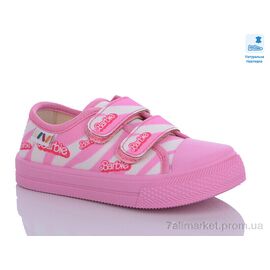 Фотография Кеды детские легкие Весна/осень Weestep R107850552-WS (8 пар р.25-30) "Prime-Opt" недорого оптом от прямого поставщика