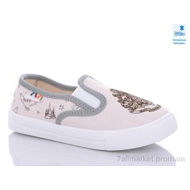 Сліпони дитячі без шнурків Весна/осінь Weestep R107850534-WS (8 пар р.27-34) "Prime-Opt" недорого оптом від прямого постачальника