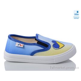 Сліпони дитячі без шнурків Весна/осінь Weestep R107850590-WS (8 пар р.27-34) "Prime-Opt" недорого оптом від прямого постачальника