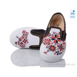 Сліпони дитячі без шнурків Весна/осінь Weestep R107850591-WS (8 пар р.27-34) "Prime-Opt" недорого оптом від прямого постачальника