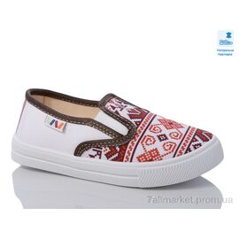 Сліпони дитячі без шнурків Весна/осінь Weestep R107850592-WS (8 пар р.27-34) "Prime-Opt" недорого оптом від прямого постачальника