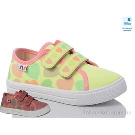 Фотография Кеды детские легкие Весна/осень Weestep R107850601-WS (8 пар р.27-34) "Prime-Opt" недорого оптом от прямого поставщика