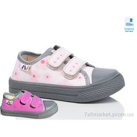 Фотография Кеды детские легкие Весна/осень Weestep R107850690-WS (8 пар р.25-30) "Prime-Opt" недорого оптом от прямого поставщика