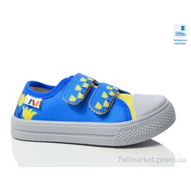 Фотография Кеды детские легкие Весна/осень Weestep R107850700-WS (8 пар р.25-30) "Prime-Opt" недорого оптом от прямого поставщика