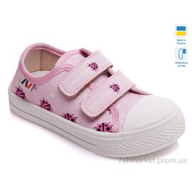 Фотография Кеды детские легкие Весна/осень Weestep A-R107850247-WS (8 пар р.25-30) "Prime-Opt" недорого оптом от прямого поставщика