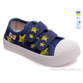 Фотография Кеды детские легкие Весна/осень Weestep A-R107850249-WS (8 пар р.25-30) "Prime-Opt" недорого оптом от прямого поставщика