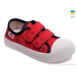 Фотография Кеды детские легкие Весна/осень Weestep AV-R107850253-WS (8 пар р.25-30) "Prime-Opt" недорого оптом от прямого поставщика