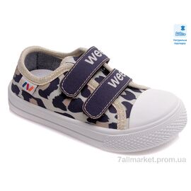 Фотография Кеды детские легкие Весна/осень Weestep FW-R107850386-WS (8 пар р.25-30) "Prime-Opt" недорого оптом от прямого поставщика