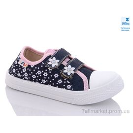Кеди дитячі легкі Весна/осінь Weestep WS-R107850470-WS (8 пар р.31-36) "Prime-Opt" недорого оптом від прямого постачальника
