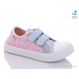 Кеди дитячі легкі Весна/осінь Weestep WS-R107850471-WS (8 пар р.31-36) "Prime-Opt" недорого оптом від прямого постачальника