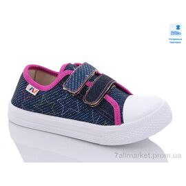 Кеди дитячі легкі Весна/осінь Weestep WS-R107850472-WS (8 пар р.31-36) "Prime-Opt" недорого оптом від прямого постачальника