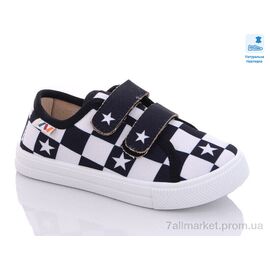 Кеди дитячі легкі Весна/осінь Weestep WS-R107850483-WS (8 пар р.27-34) "Prime-Opt" недорого оптом від прямого постачальника