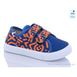 Кеди дитячі легкі Весна/осінь Weestep WS-R107850484-WS (8 пар р.27-34) "Prime-Opt" недорого оптом від прямого постачальника