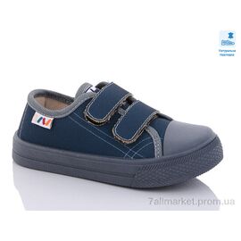 Кеди дитячі легкі Весна/осінь Weestep WS-R107850504-WS (8 пар р.25-30) "Prime-Opt" недорого оптом від прямого постачальника