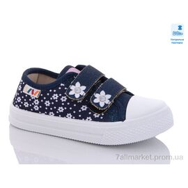 Кеди дитячі легкі Весна/осінь Weestep WS-R107850505-WS (8 пар р.25-30) "Prime-Opt" недорого оптом від прямого постачальника