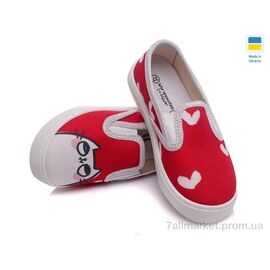 Фотография Слипоны детские без шнурков Весна/осень Weestep WS-R107850185-WS (8 пар р.27-34) "Prime-Opt" недорого оптом от прямого поставщика