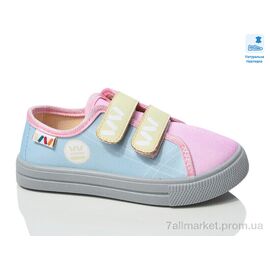 Фотография Кеды детские легкие Весна/осень Weestep WS-R107850705-WS (8 пар р.25-30) "Prime-Opt" недорого оптом от прямого поставщика