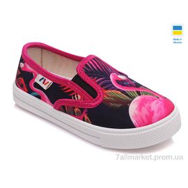 Сліпони дитячі без шнурків Весна/осінь Weestep WS-R107850200-WS (8 пар р.27-34) "Prime-Opt" недорого оптом від прямого постачальника