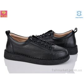 Фотография Кроссовки женские модные Лето 960-1 (6 пар р.36-41) "PLPS" недорого оптом от прямого поставщика