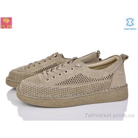 Фотография Кроссовки женские модные Лето 960-6 (6 пар р.36-41) "PLPS" недорого оптом от прямого поставщика