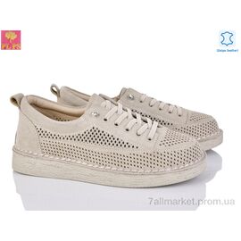 Кросівки жіночі модні Літо 960-7 (6 пар р.36-41) "PLPS" недорого оптом від прямого постачальника