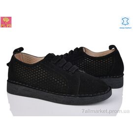 Фотография Туфли женские стильные Лето 962-5 (6 пар р.36-41) "PLPS" недорого оптом от прямого поставщика