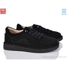 Кросівки жіночі модні Літо 965-5 (6 пар р.36-41) "PLPS" недорого оптом від прямого постачальника