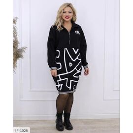 Жіноча сукня з кишенями р.46-48;50-52;54-56;58-60;62-64 "VLADA" купити недорого від прямого постачальника