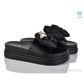 Шльопанці жіночі полегшені Літо LM21-1 (8 пар р.36-41) "L&M-Lemon" недорого оптом від прямого постачальника