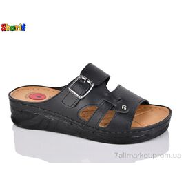 Шльопанці жіночі полегшені Літо ME1309-3 (6 пар р.37-41) "Sharif" недорого оптом від прямого постачальника