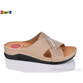 Шльопанці жіночі полегшені Літо ME1141-2 (6 пар р.37-41) "Sharif" недорого оптом від прямого постачальника