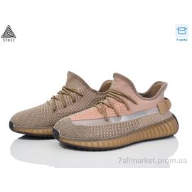 Кросівки чоловічі модні Літо 350-22 (8 пар р.41-45) "STILLI Group" недорого оптом від прямого постачальника