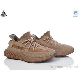 Кросівки чоловічі модні Літо 888-10 (8 пар р.41-45) "STILLI Group" недорого оптом від прямого постачальника