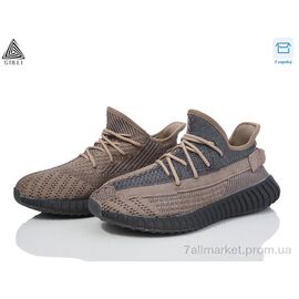 Кросівки чоловічі модні Літо 888-11 (8 пар р.41-45) "STILLI Group" недорого оптом від прямого постачальника