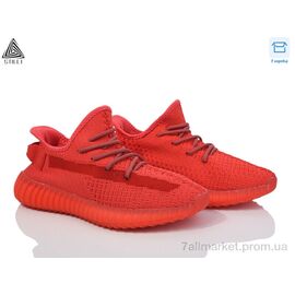 Кросівки жіночі модні Літо CX203-11 (8 пар р.36-41) "STILLI Group" недорого оптом від прямого постачальника