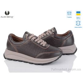 Кросівки жіночі модні Літо 151010-2 шоколад (6 пар р.36-41) "Alex Bens" недорого оптом від прямого постачальника