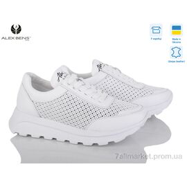 Кросівки жіночі модні Літо 151010-2 білий (6 пар р.36-41) "Alex Bens" недорого оптом від прямого постачальника
