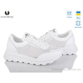 Кросівки жіночі модні Літо 151010-5 біла сітка (6 пар р.36-41) "Alex Bens" недорого оптом від прямого постачальника