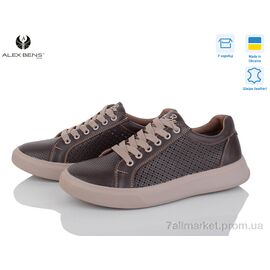 Кросівки жіночі модні Літо 1505 шоколад (6 пар р.36-41) "Alex Bens" недорого оптом від прямого постачальника